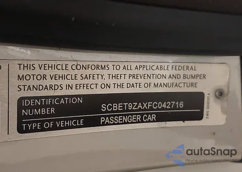 2015 Bentley Flying Spur V8 из США, поврежденный, VIN SCBET9ZAXFC042716